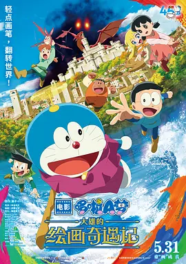 免费在线视频成人